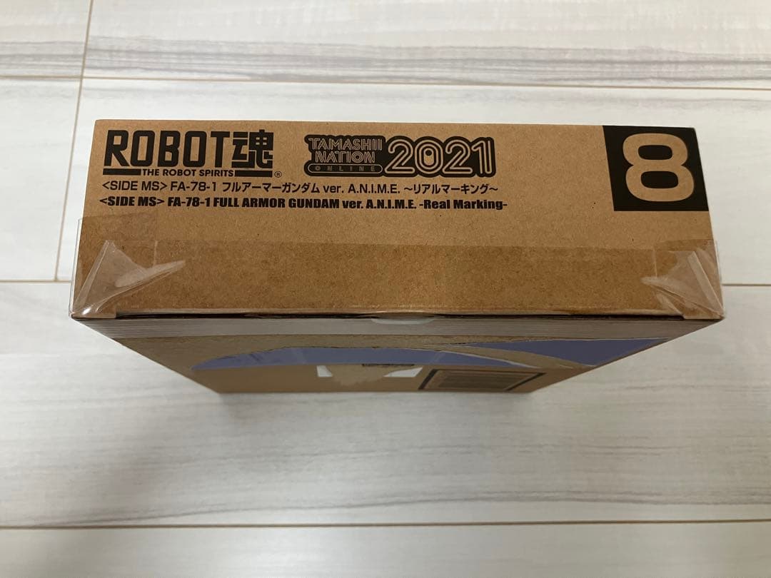 ROBOT魂 FA-78-1 フルアーマーガンダム 2021年版