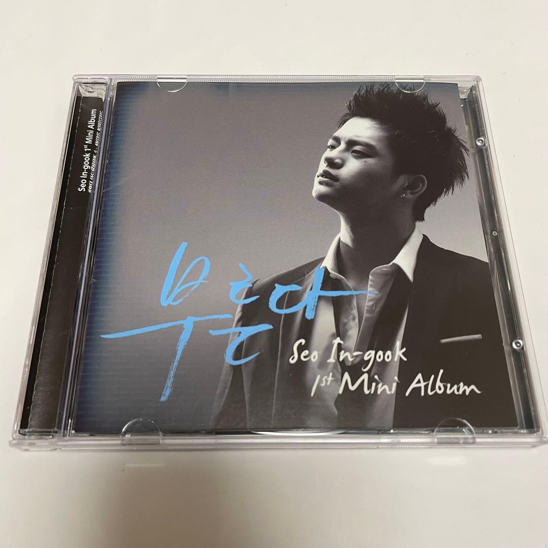 ★美品　廃盤　希少★ソイングク　CD「呼ぶ」