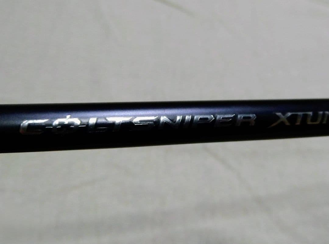 コルトスナイパー XTUNE S100M ショアジギングロッド