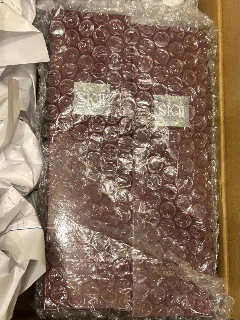 SK-II フェイシャルトリートメントクリアローション230mL 2本セット