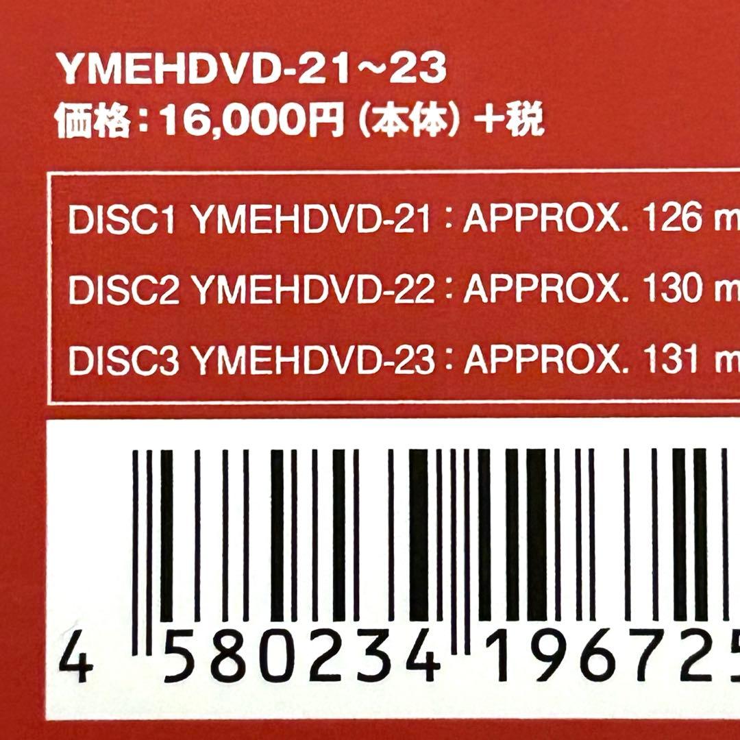 CHAGE and ASKA LIVE DVD BOX 1〜4 セット