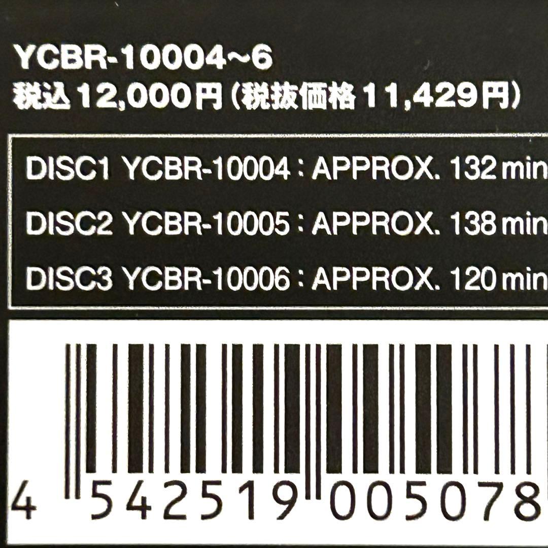 CHAGE and ASKA LIVE DVD BOX 1〜4 セット