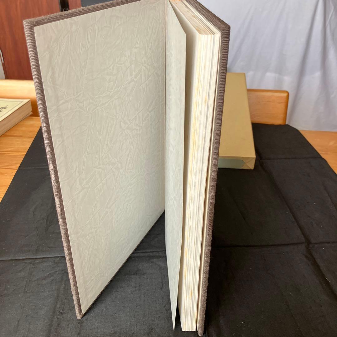 片桐石州の茶　講談社　茶道　茶道具　Q