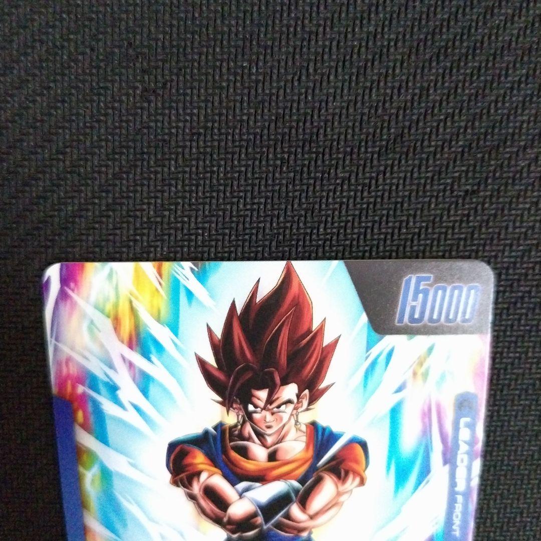 【フュージョンワールド】 ベジット リーダーパラレル