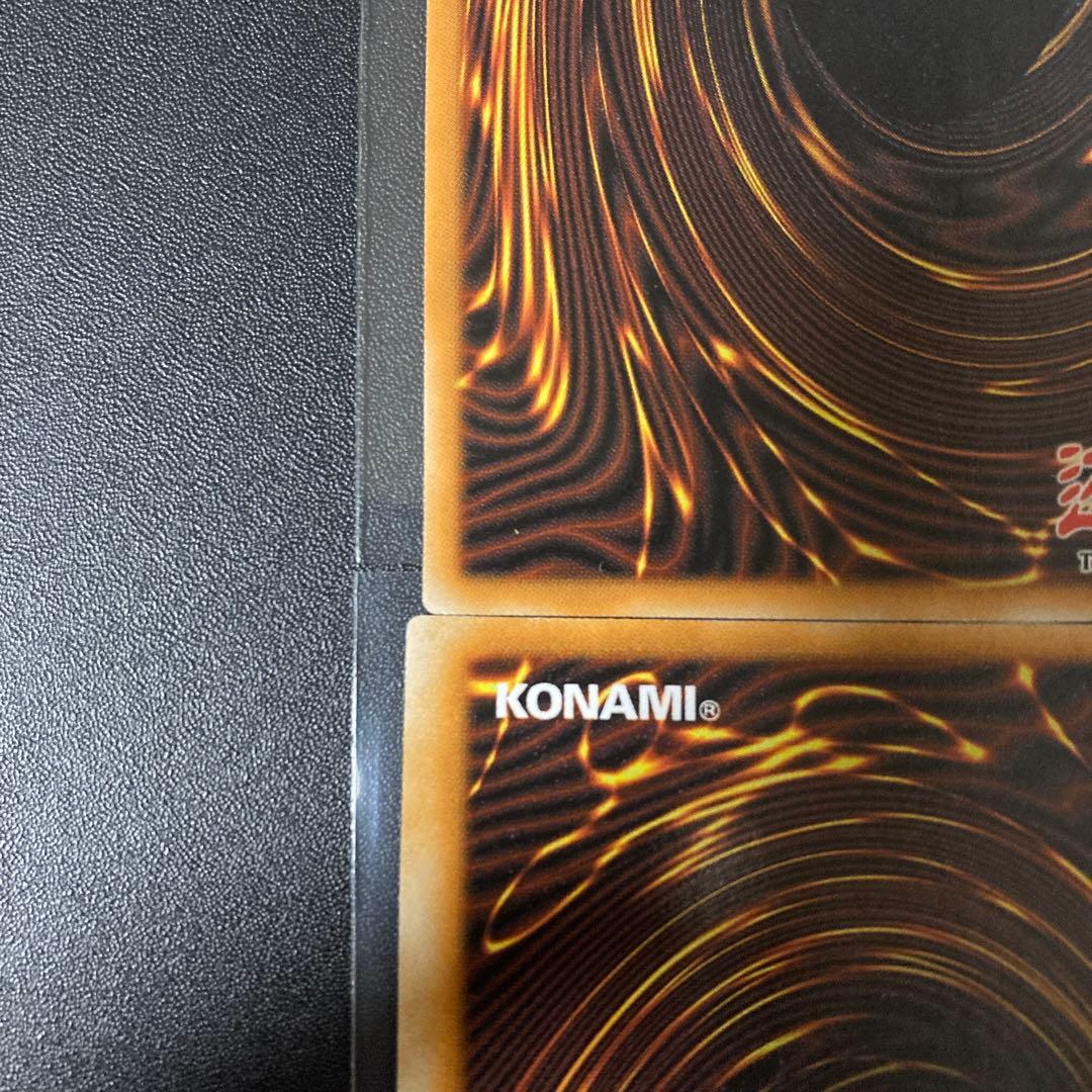 遊戯王 真紅眼の黒竜 エラーカード 25thシークレットレア 英語版 ⭐︎5