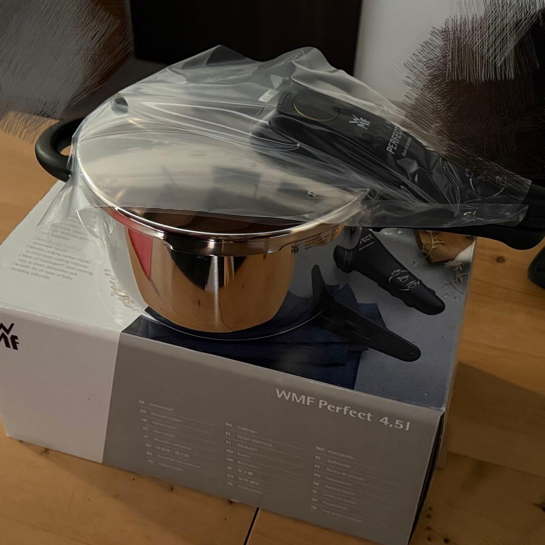 WMF Perfect S 4.5L 圧力鍋