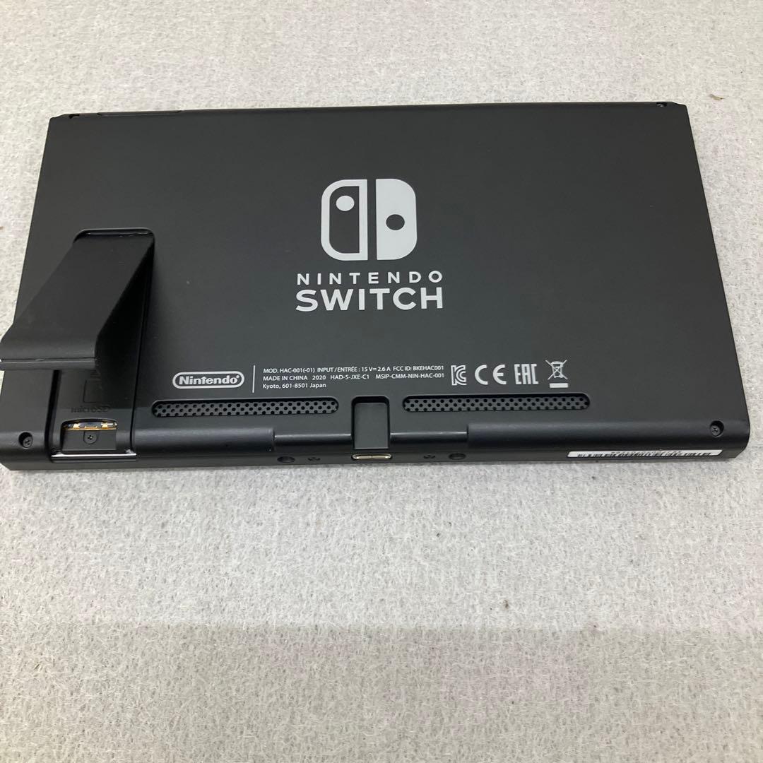 GD4152 Nintendo Switch Joy-Conネオンブルー