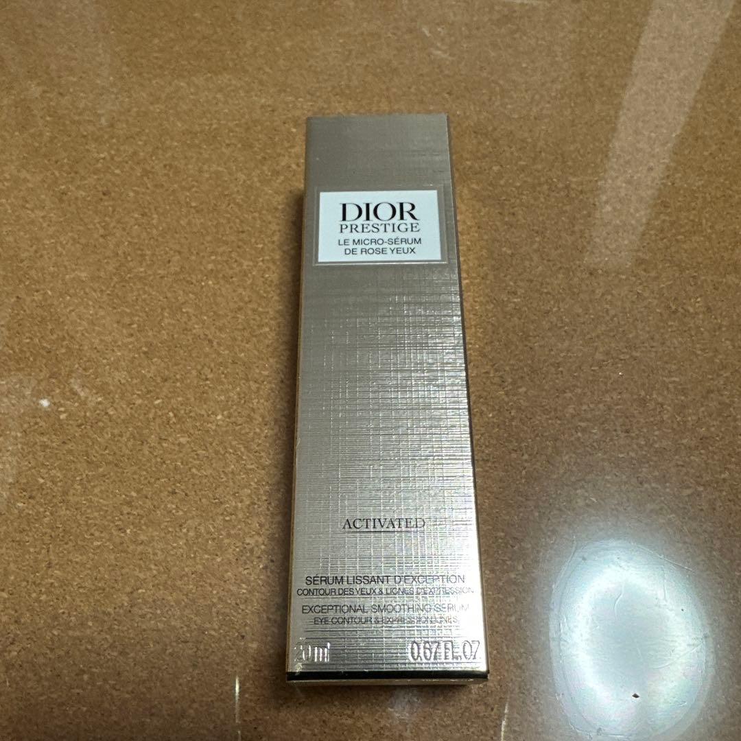 ディオール プレステージ マイクロ セラム ユー 20ml 新品 未使用