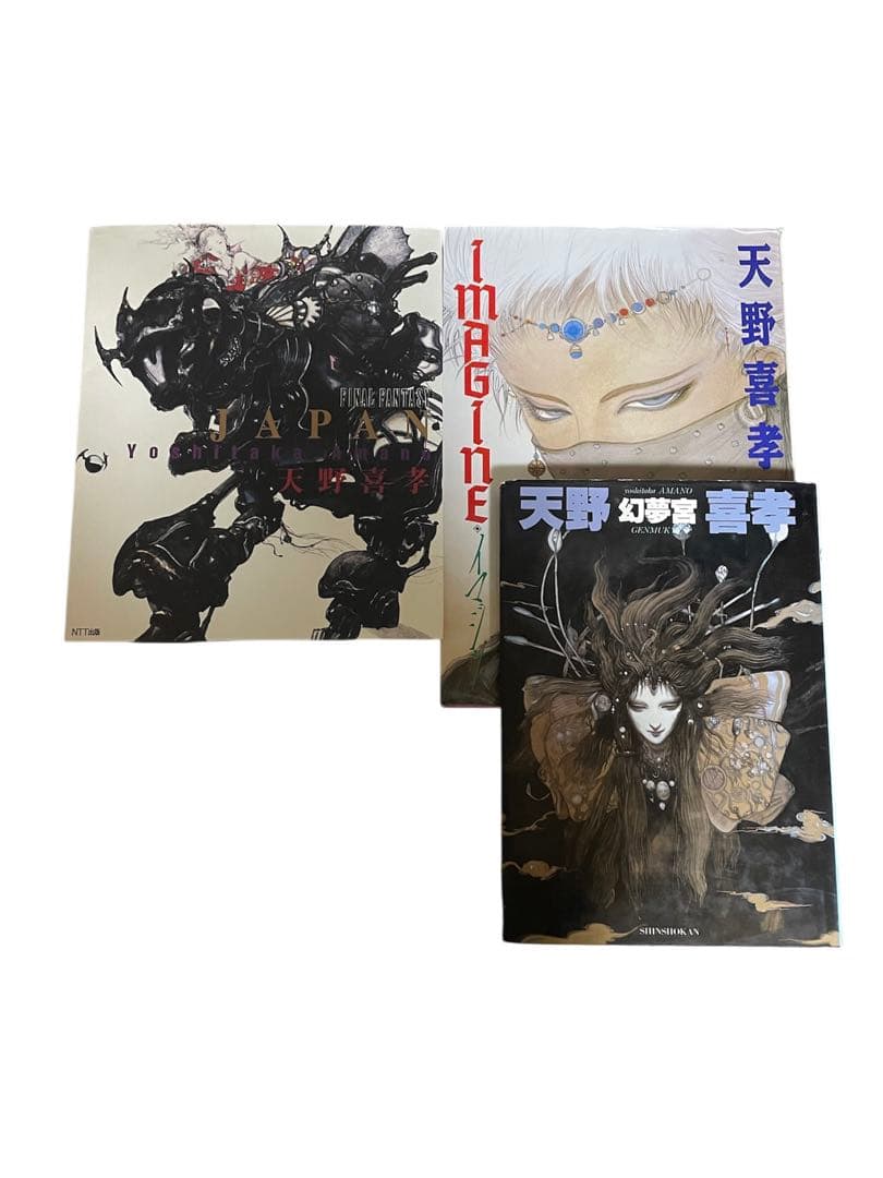 天野義孝 JAPAN Final fantasy イマジン 幻夢宮