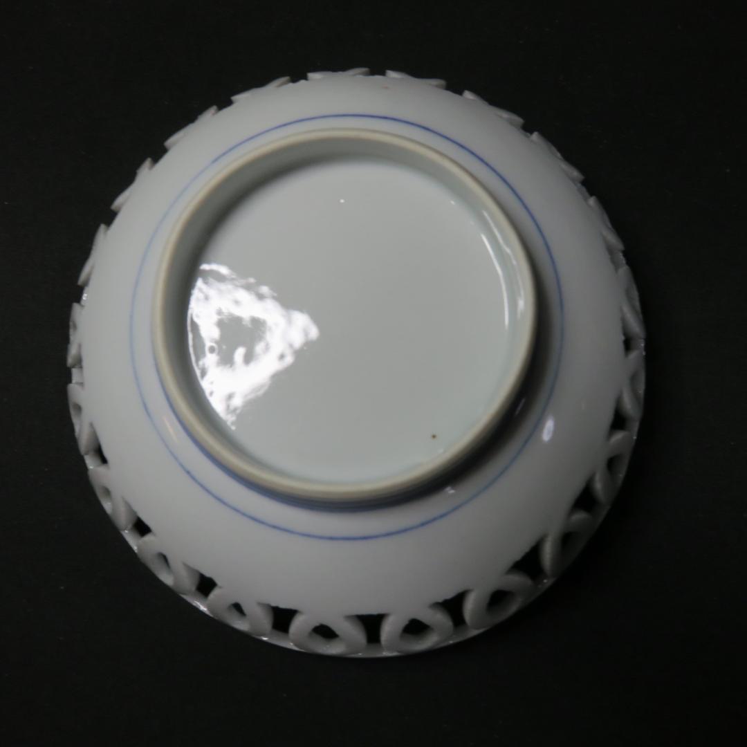 透かし なます皿 染付 うずら 鳥 2枚 古伊万里 変わり種 希少