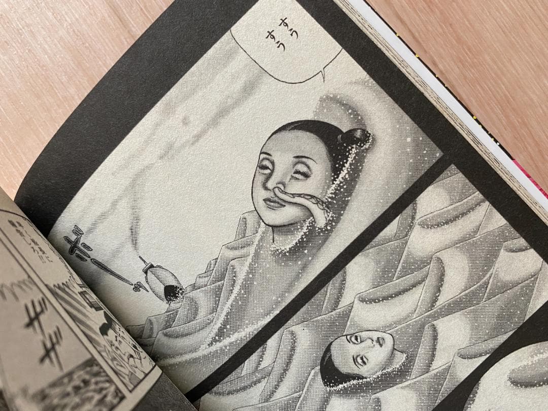 【4冊セット完結】戦慄‼︎タコ少女 / 山咲トオル　平成14年初版。