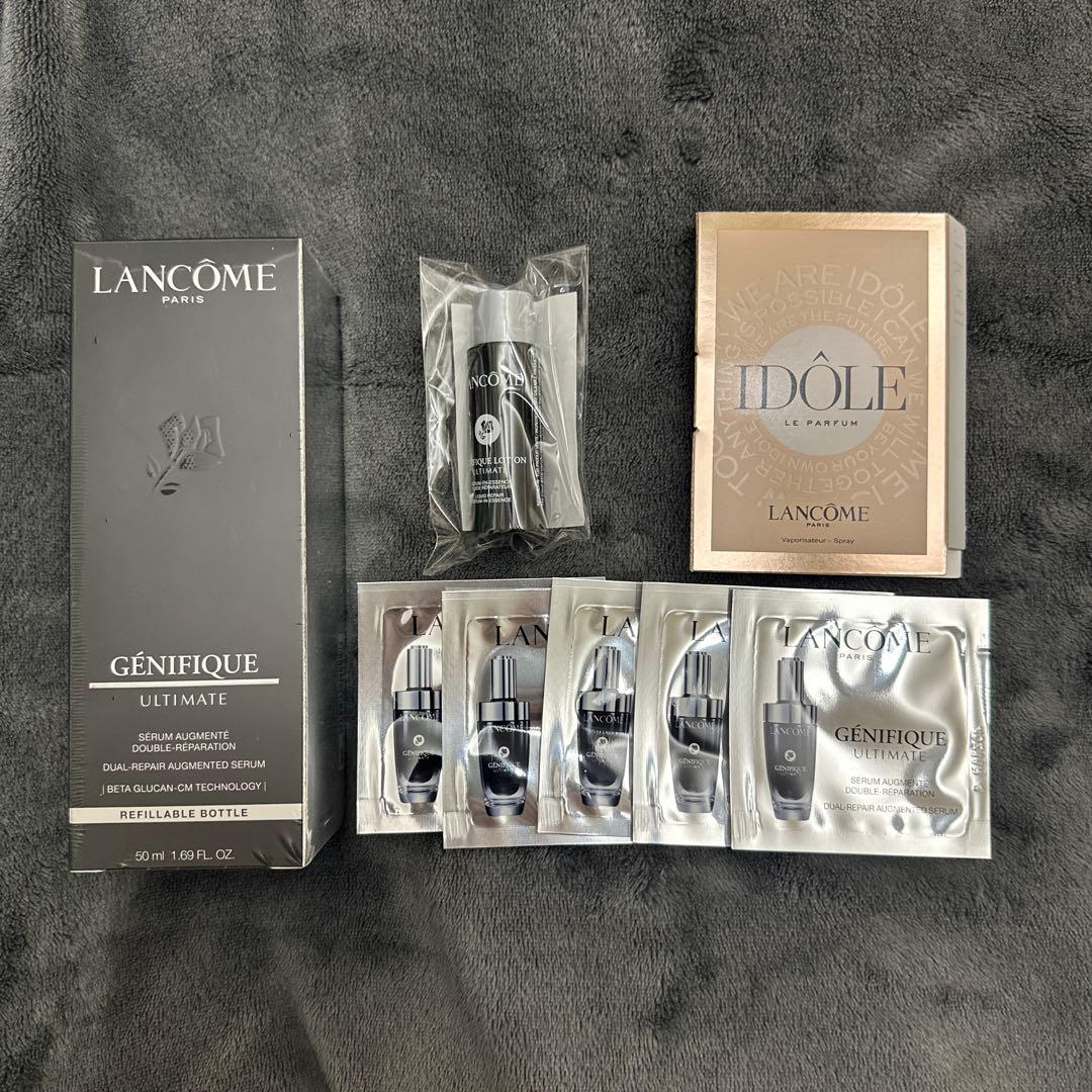 新品未使用未開封品　ランコム　ジェニフィックアルティメセラム　50mL +試供品