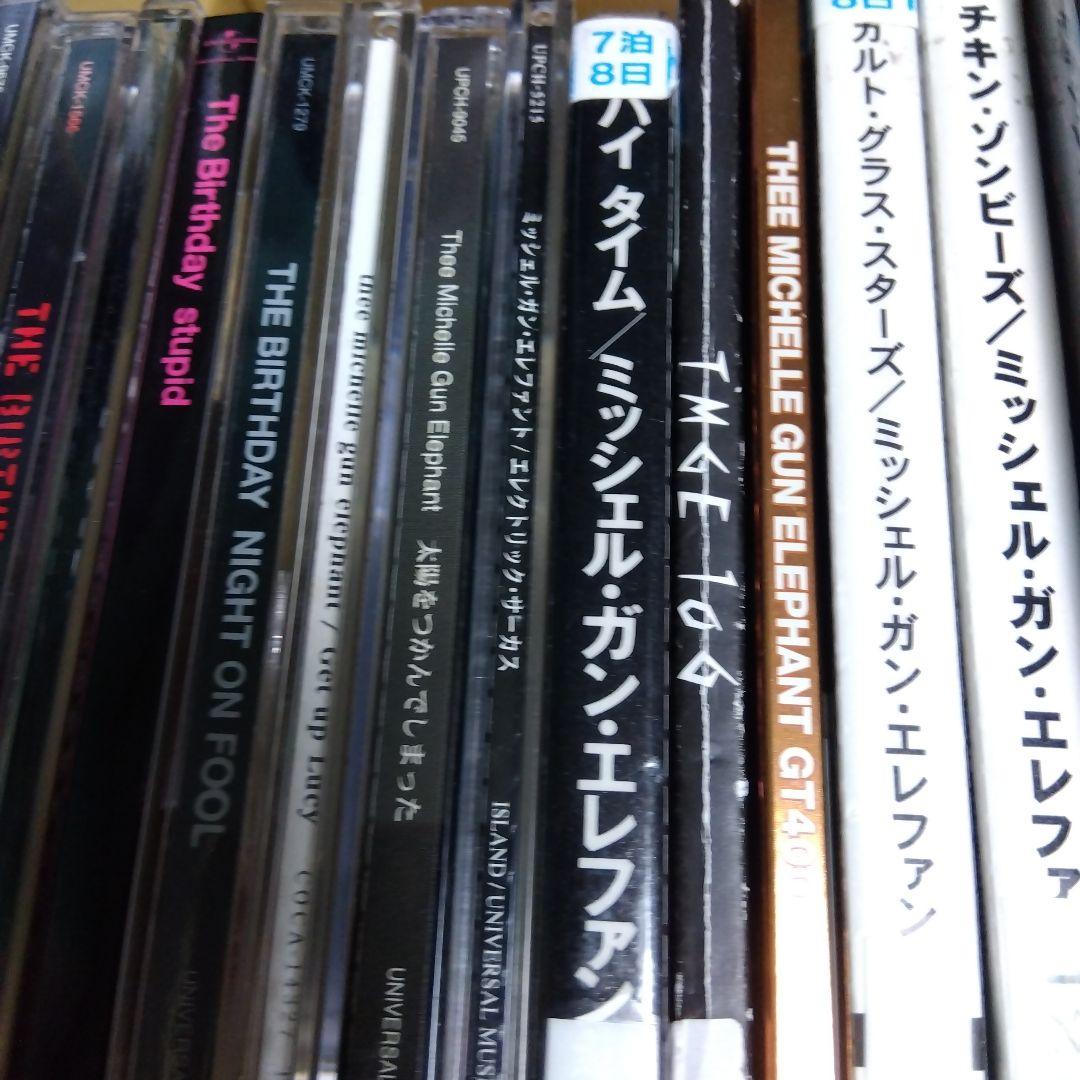 ミッシェル、The Birthday チバユウスケ　まとめ売りジャンク扱い