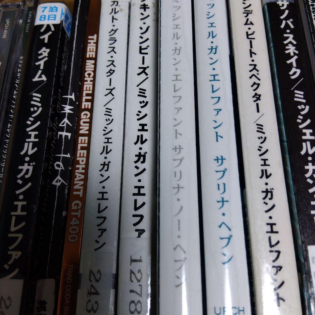 ミッシェル、The Birthday チバユウスケ　まとめ売りジャンク扱い