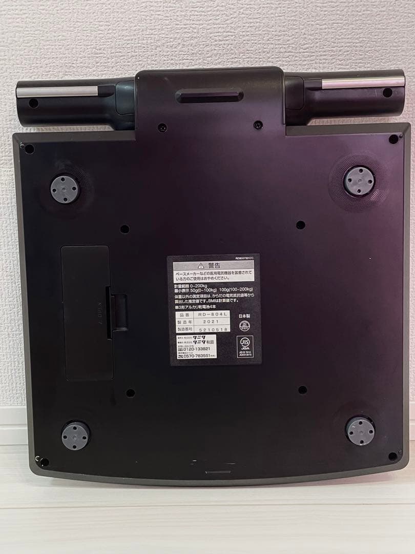 M*o様 タニタTANITA 部位別体組成計インナースキャンRD-804L