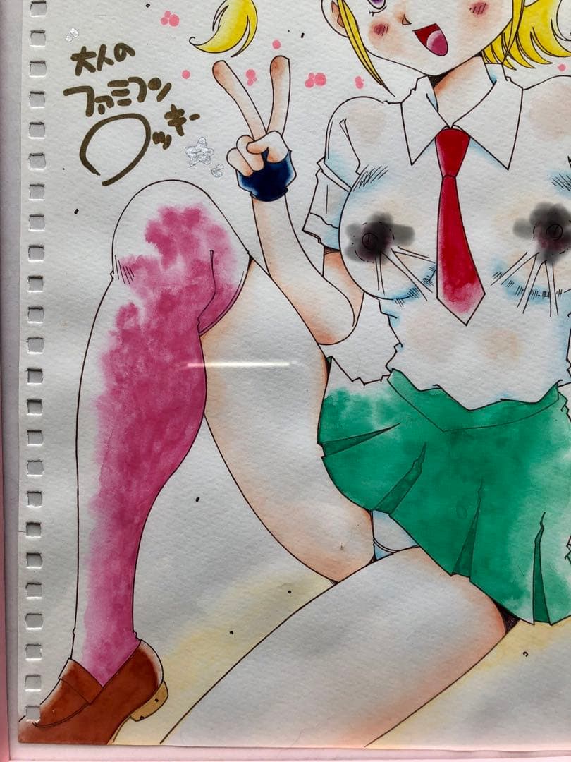 あさいもとゆき直筆サインイラスト