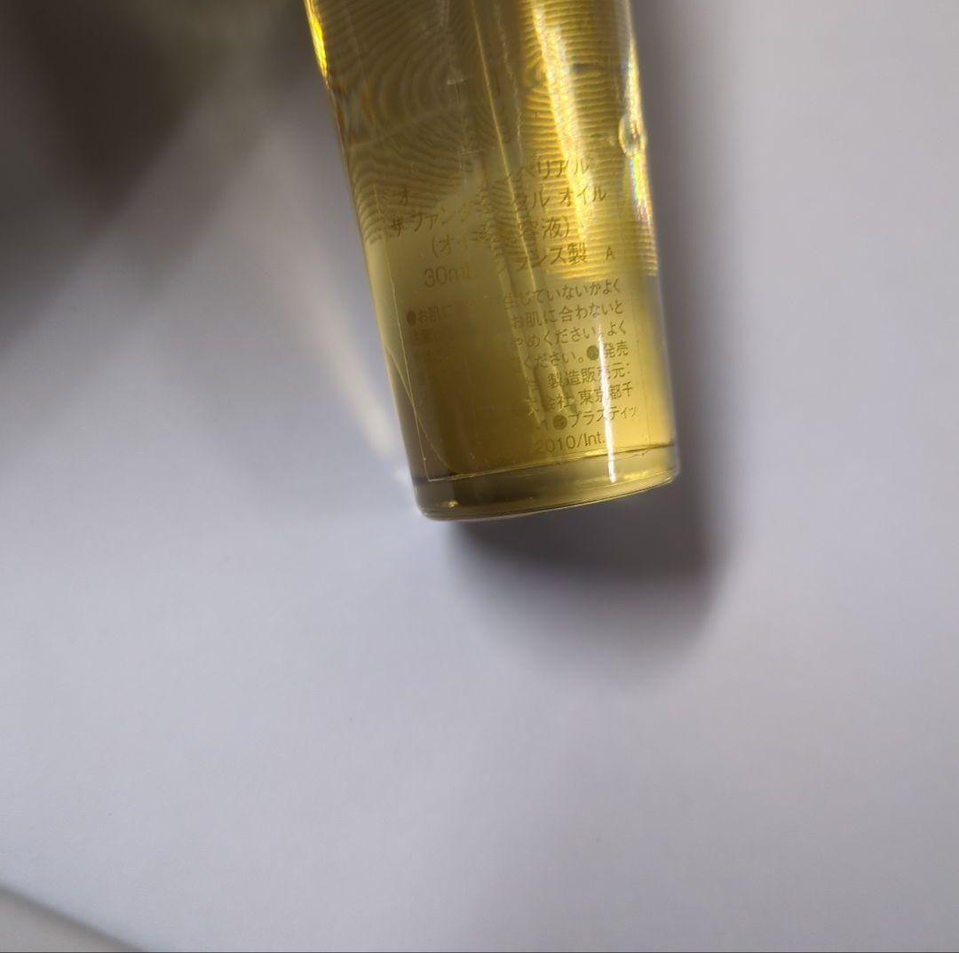 ゲラン オーキデ アンペリアル ザ ファンダメンタル オイル