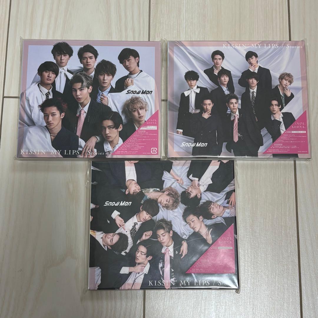  Man シングルアルバム　 30点まとめ売り