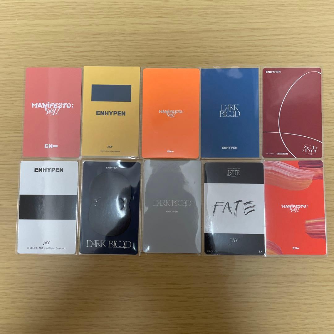 ENHYPEN トレカ【ジェイ】