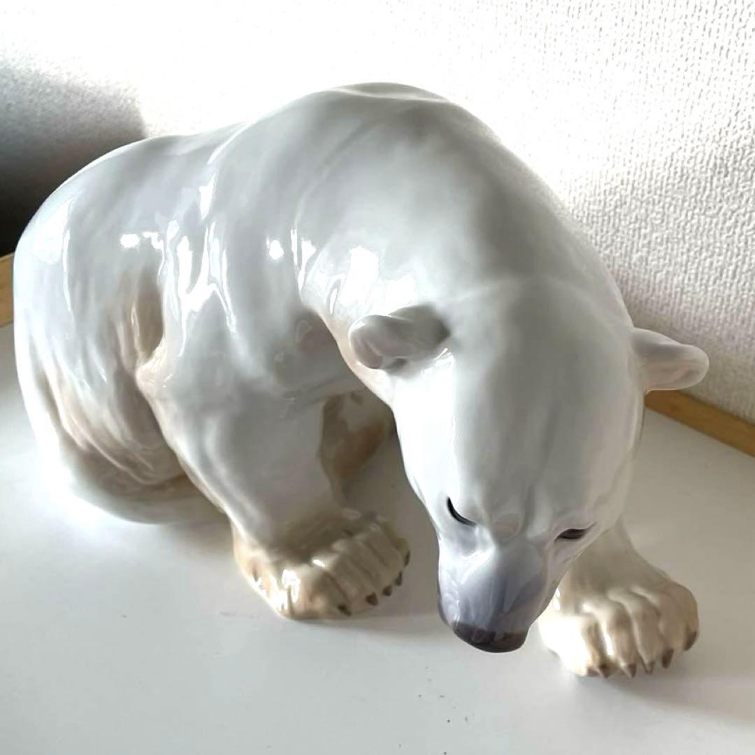 PolarBear・Knud Kyhn・３６cm×２１cm◇Ｂ＆Ｇ・Ｒ.Ｃ◇