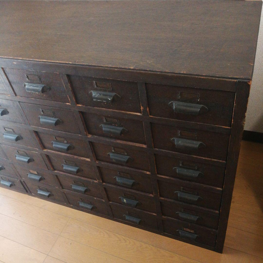 薬箪笥　レトロな年代物