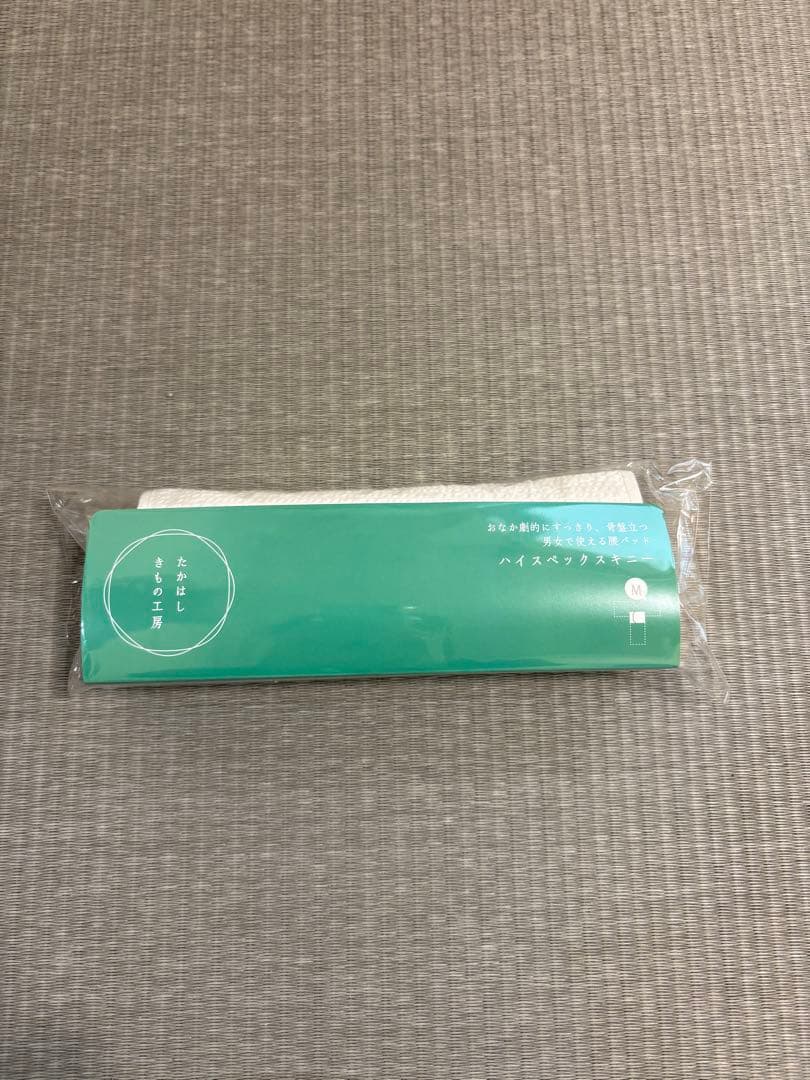 たかはしきもの工房　ハイスペックスキニー 男女兼用 和装下着