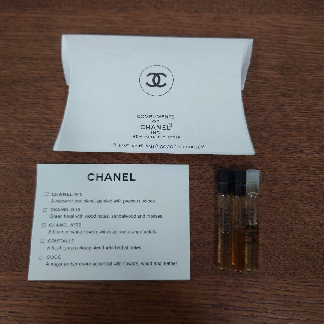 香水　パフューム　ポーチ　まとめ売り