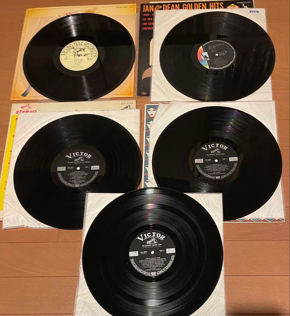 断捨離大量まとめ　70年代ヴィンテージロックレコード18枚