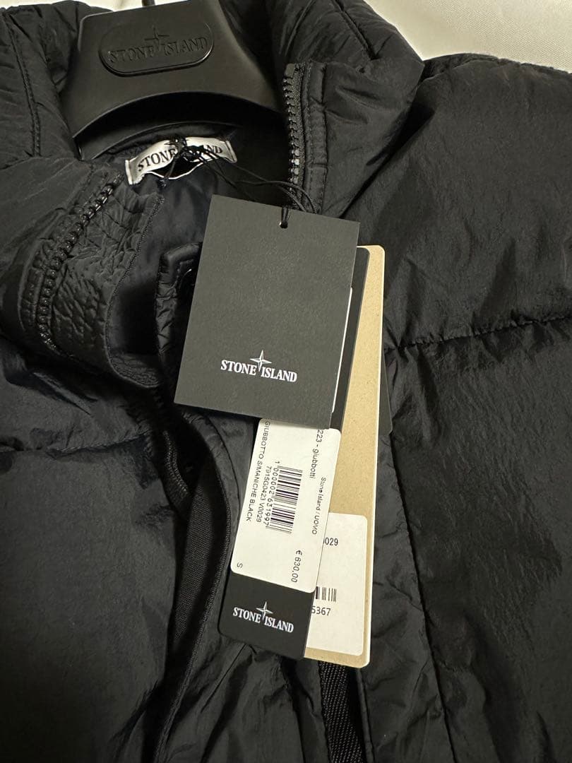 Stone  Recycled Nylon Down Vest 美品