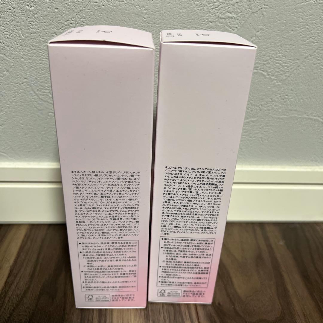 SOIGNE スキンローション & クレンジングクリーム セット