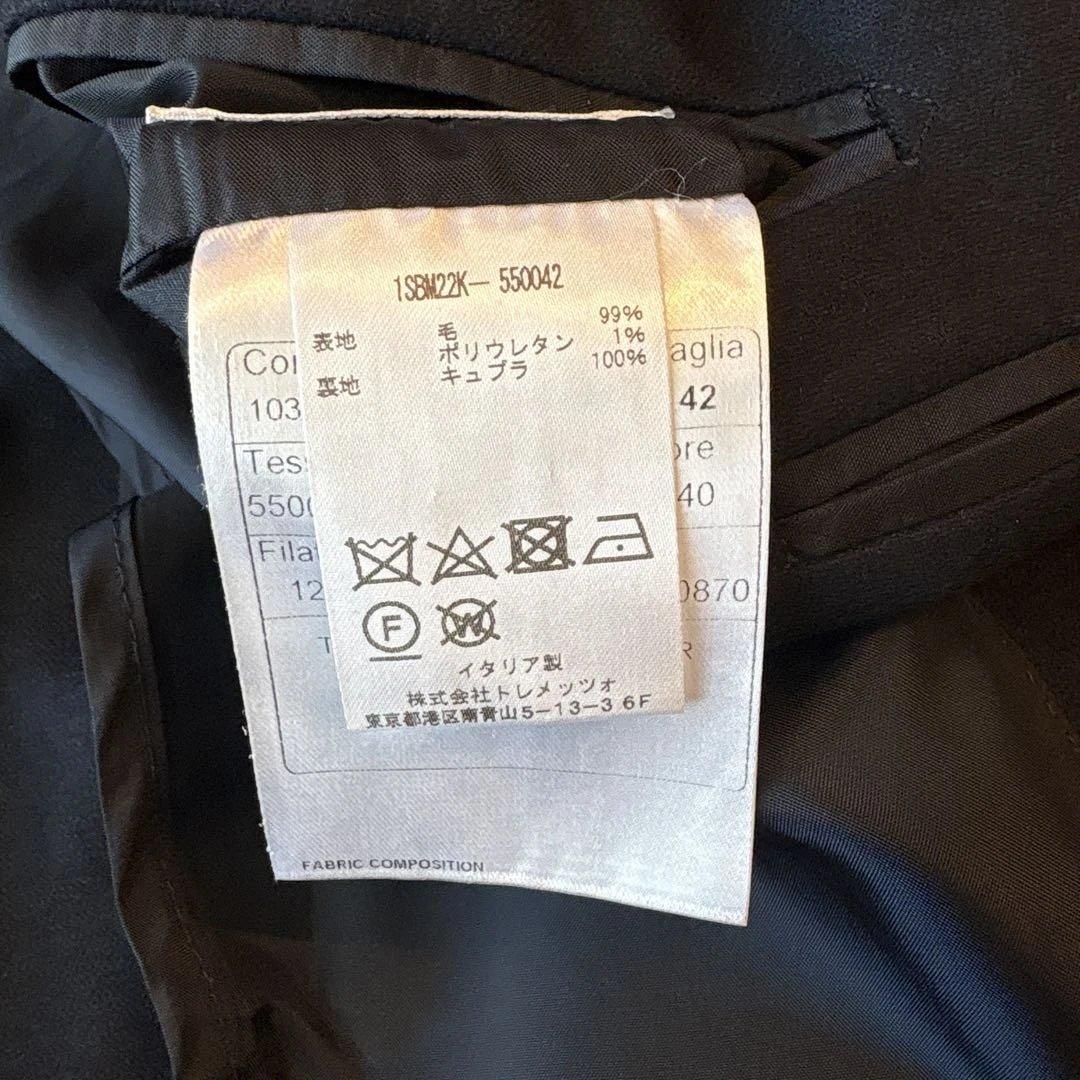 ネイビー ビジネスジャケット シングル サイズ42