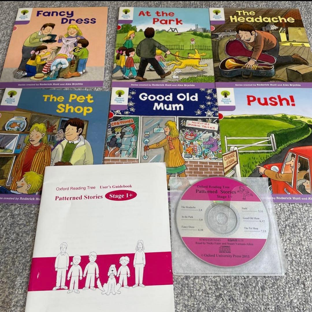 Oxford reading tree stage1 42冊&CD7枚+ガイド