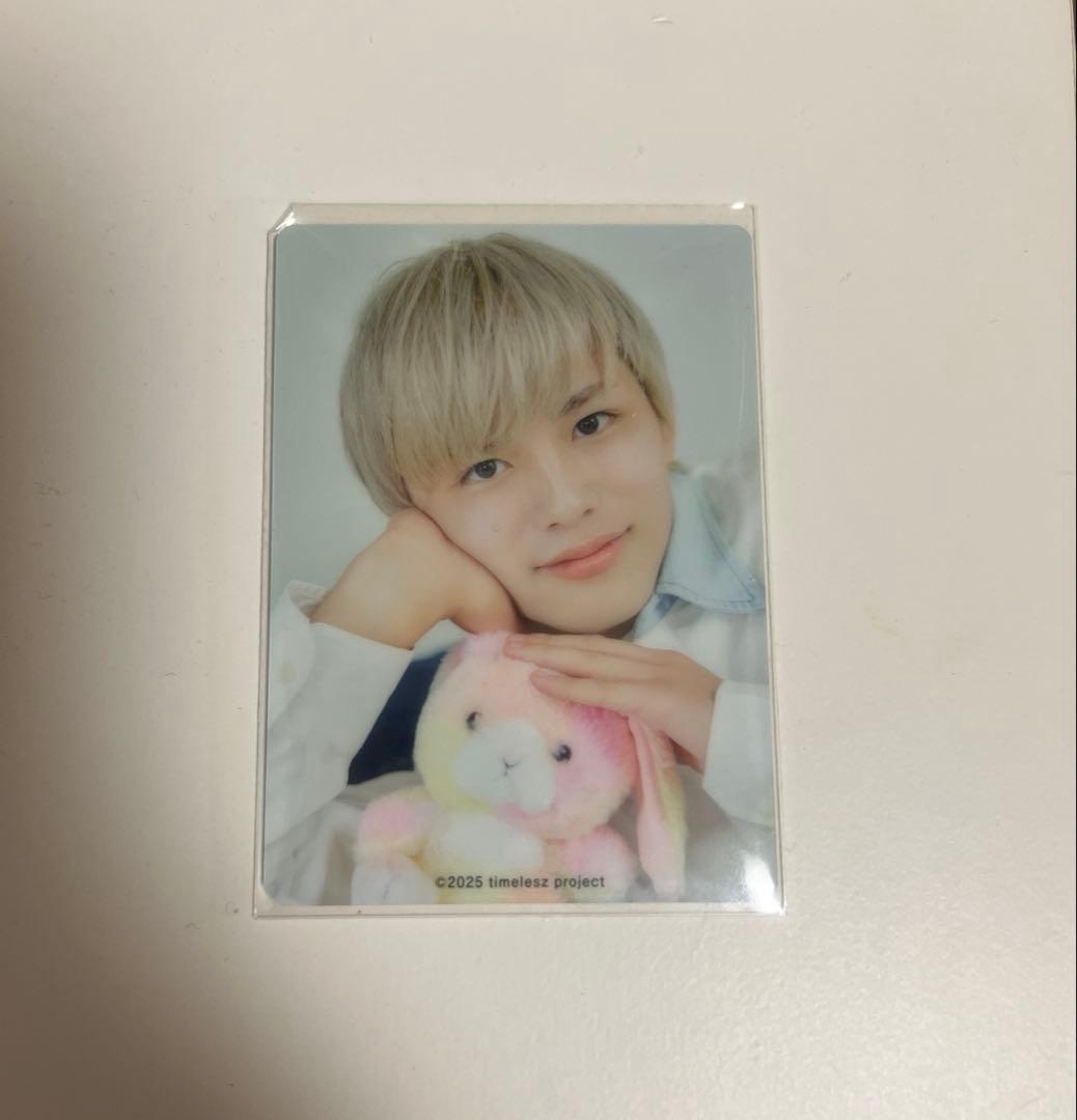 篠塚大輝 timeless project カード　タイプロ　トレカ