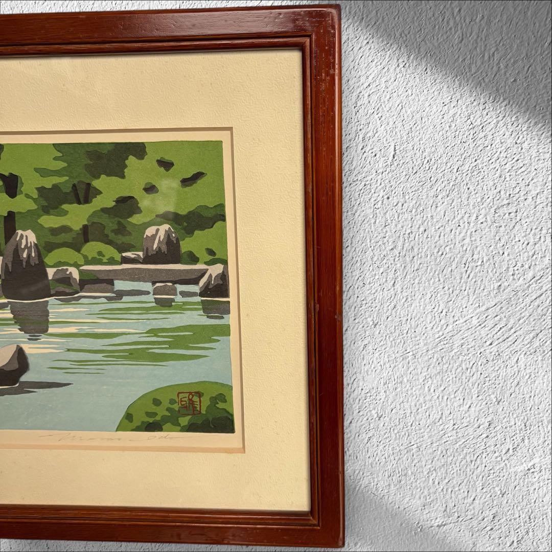 【井堂雅夫「蓮華寺」木版画｜直筆サイン入り・額装済み】