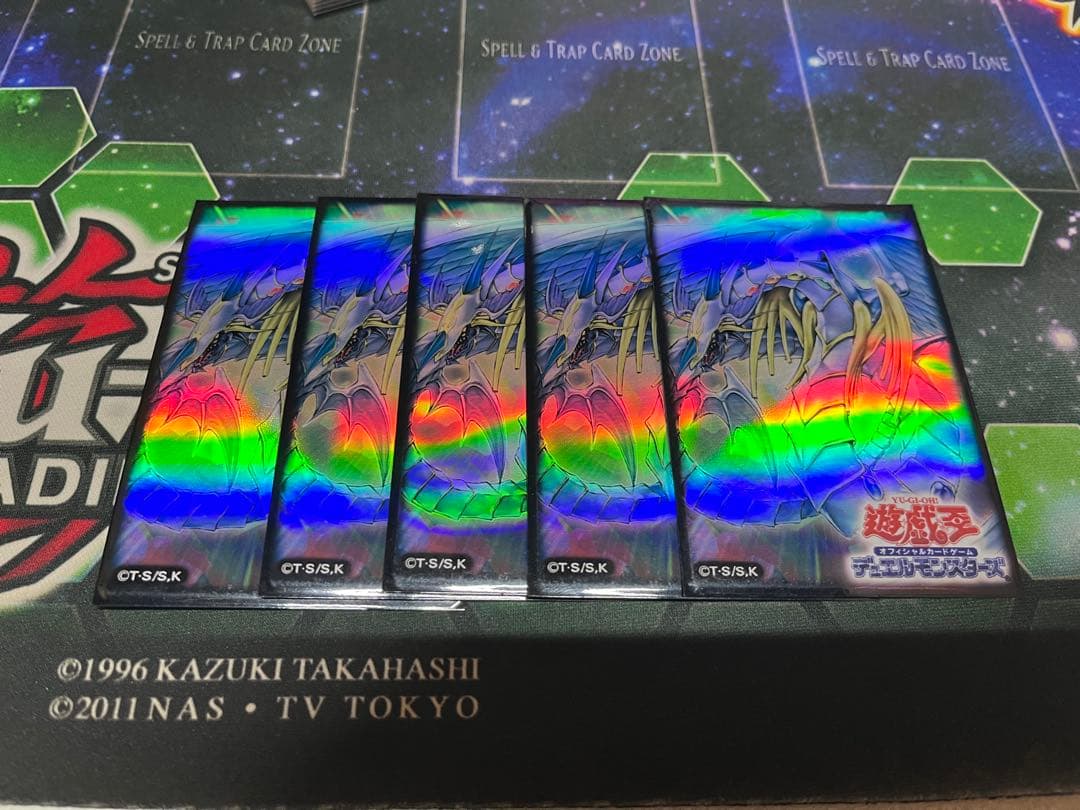 レインボードラゴン スリーブ 70枚