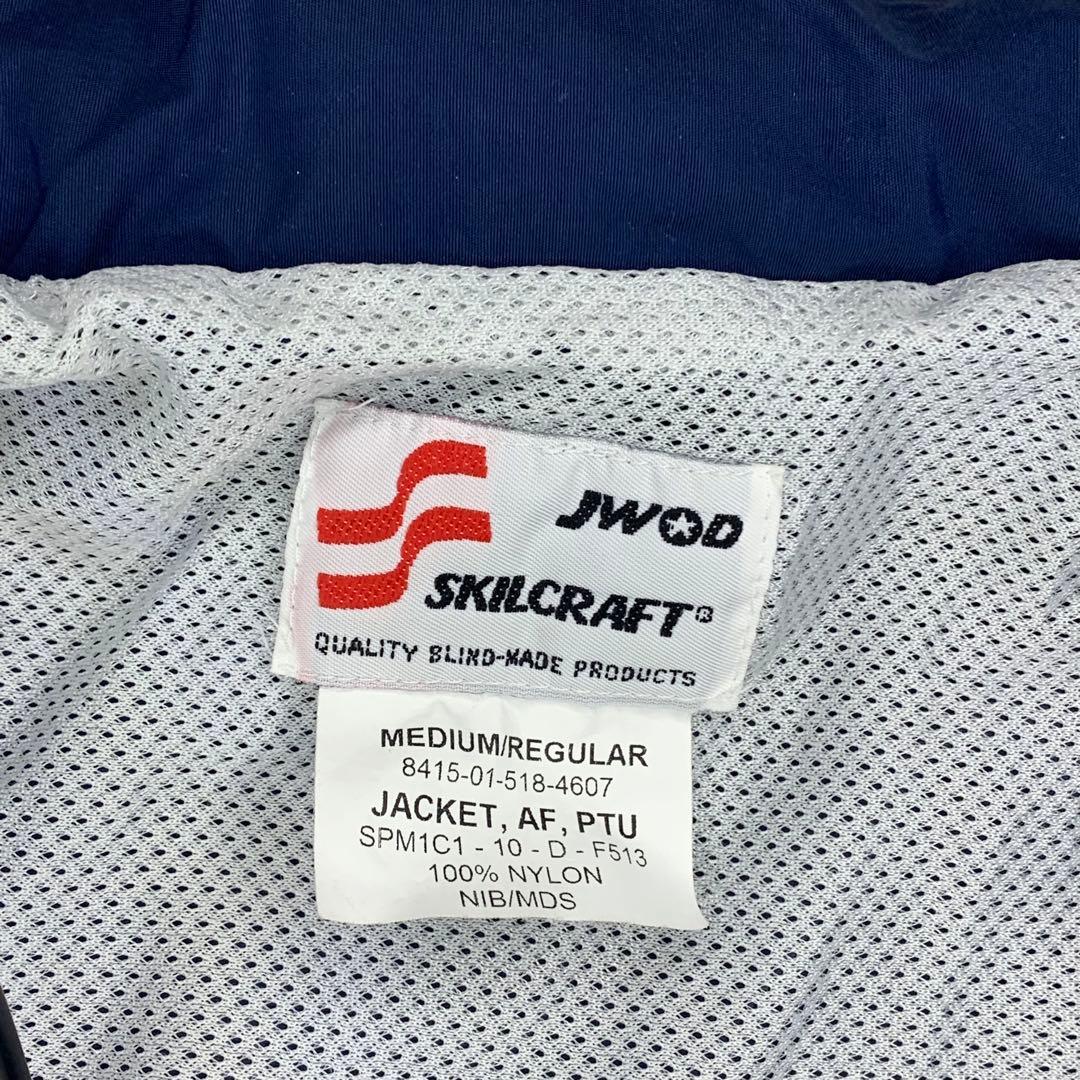 【状態良好】US AIR FORCE トレーニングジャケット 米軍実物 M/R