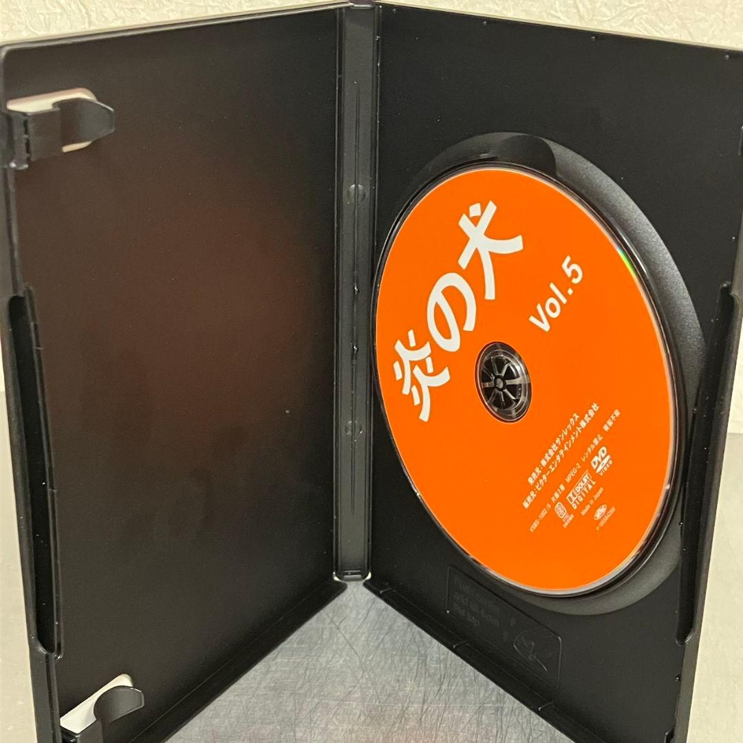 炎の犬 DVD BOX 5枚組 正規品 三船プロダクション サンレックス