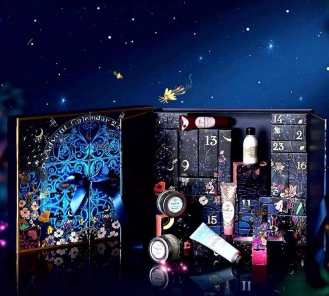 ユウ サボンアドベントカレンダー