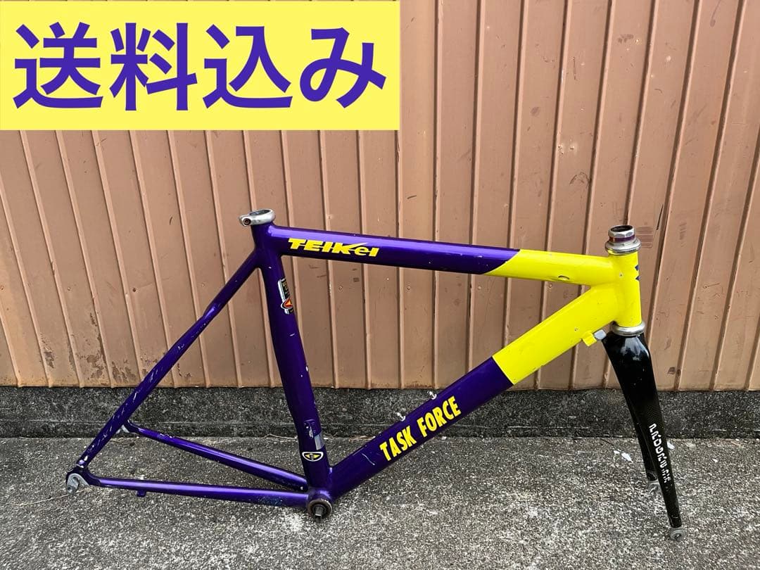TEIKEI TASK FORCE 650c フレーム　トライアスロン
