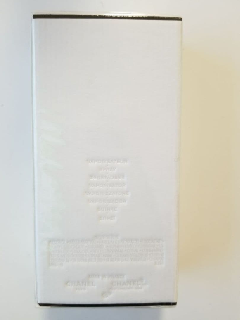 CHANEL シャネル オードゥトワレット パリ　ヴェニス　125ml