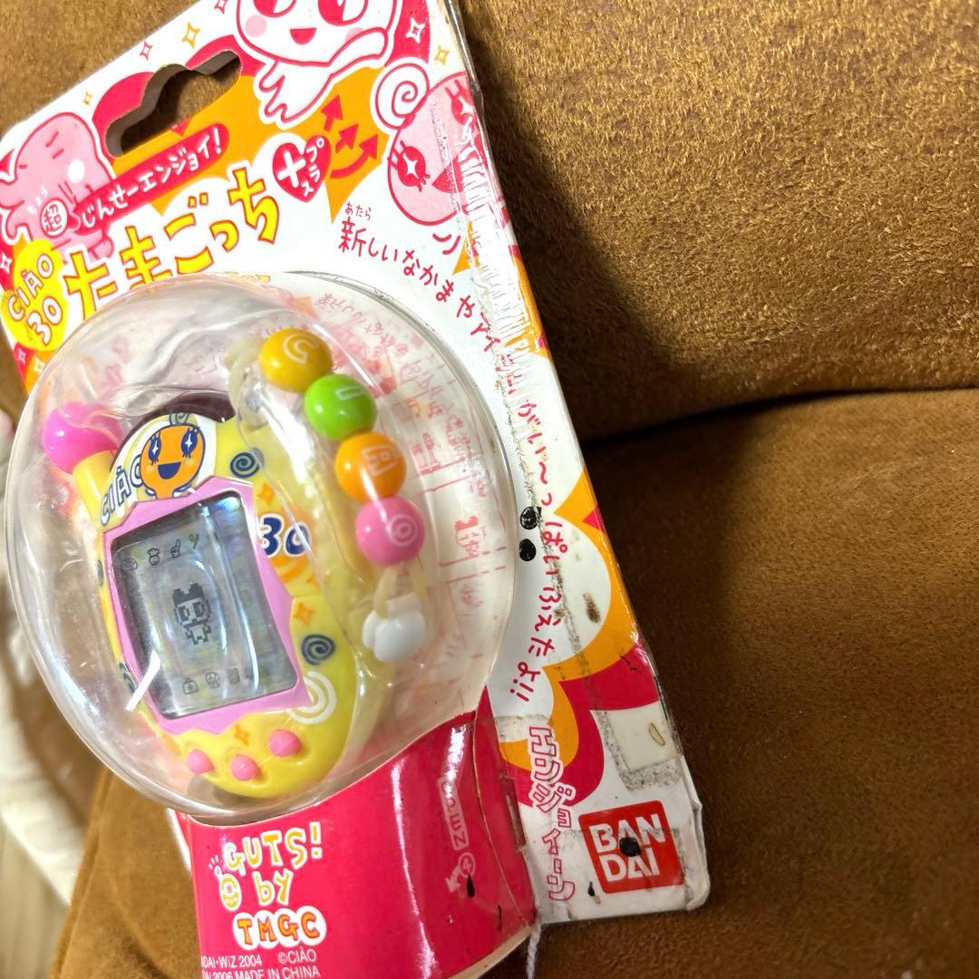 CIAO30 超じんせーエンジョイ たまごっちプラス めめっち ちゃお 限定