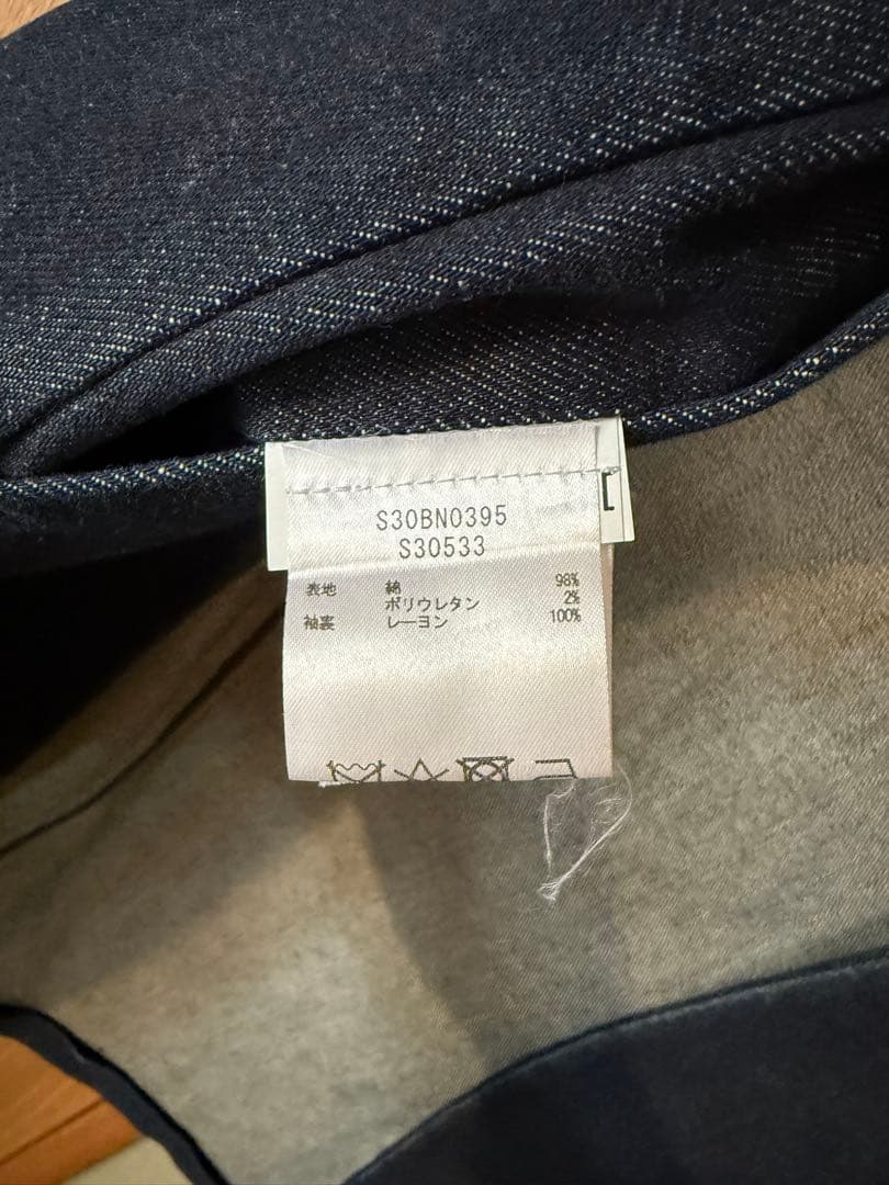 マルジェラ ノーカラージャケット デニム 46 M