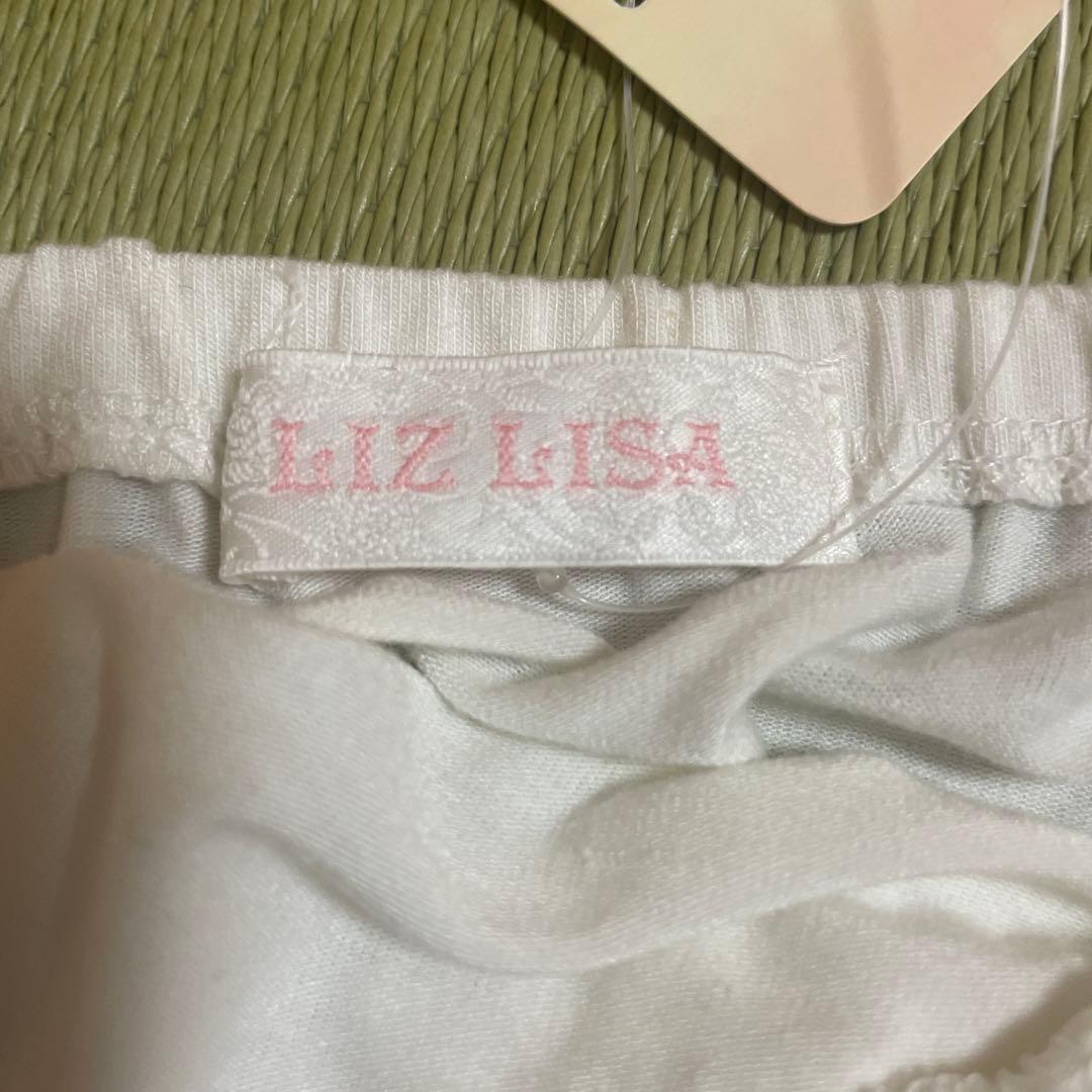 新品！LIZ LISAホワイトレースキャミソール