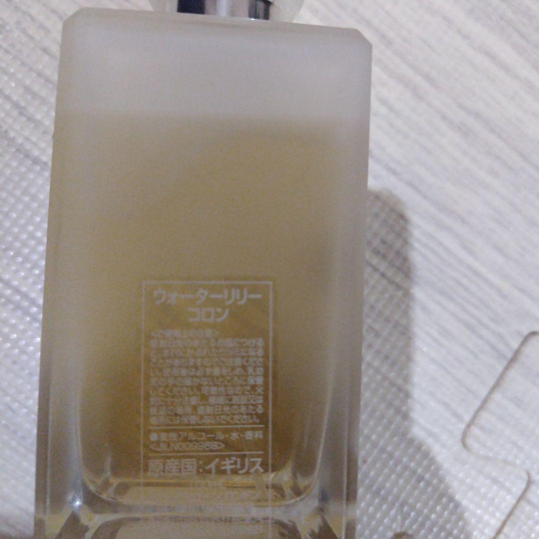 ジョーマローン ウォーターリリー コロン100ml