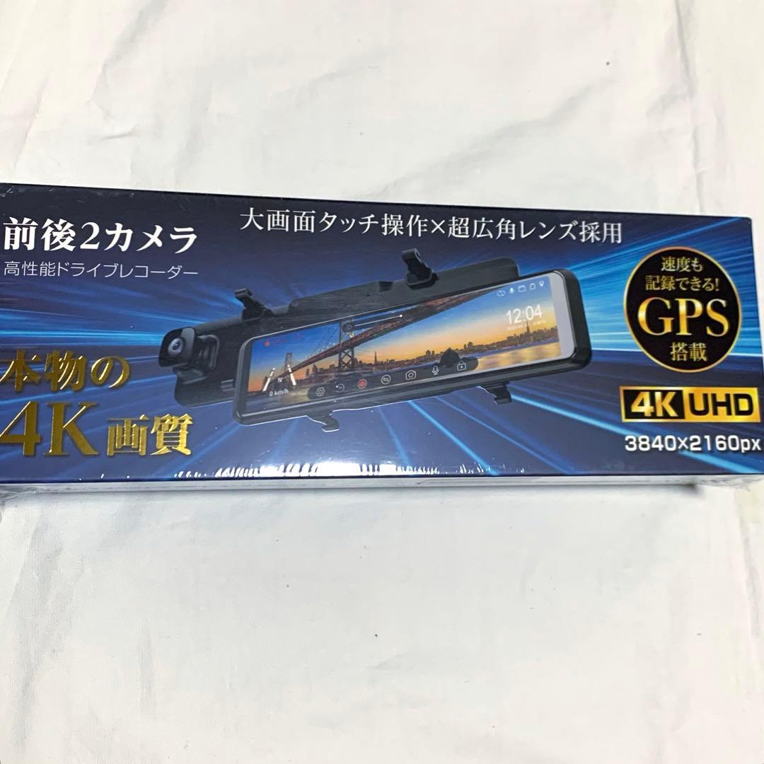 ミラー型 ドライブレコーダー 4Kドラレコ 前後カメラ タッチパネル 録画