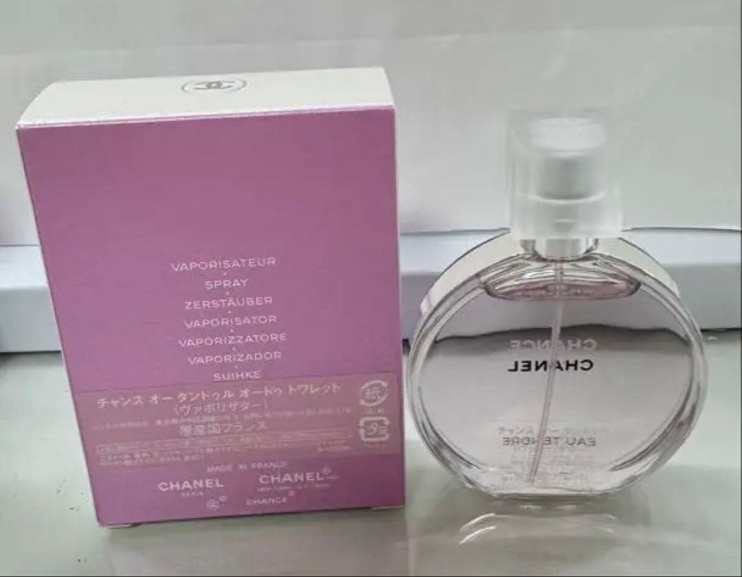 CHANEL チャンス オータンドゥル オードゥトワレット 35ml