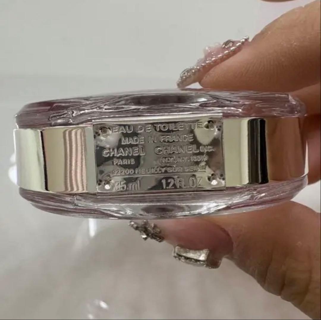 CHANEL チャンス オータンドゥル オードゥトワレット 35ml