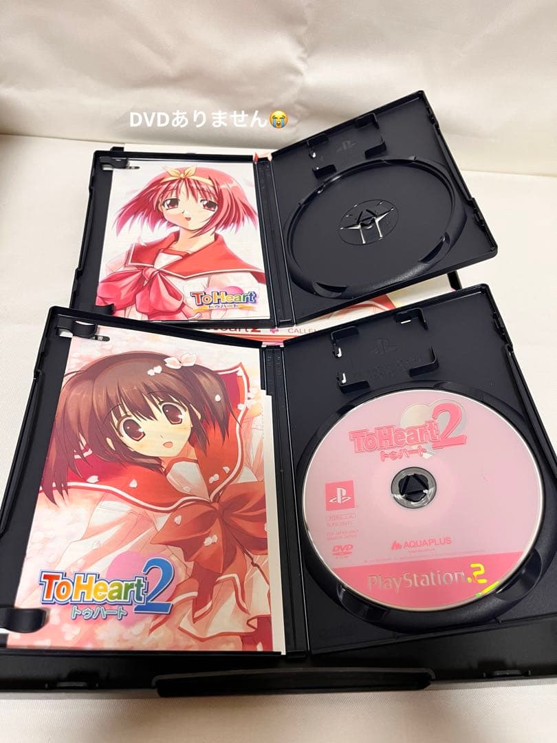 To Heart2 関連グッズ・DVDなど色々まとめ売り