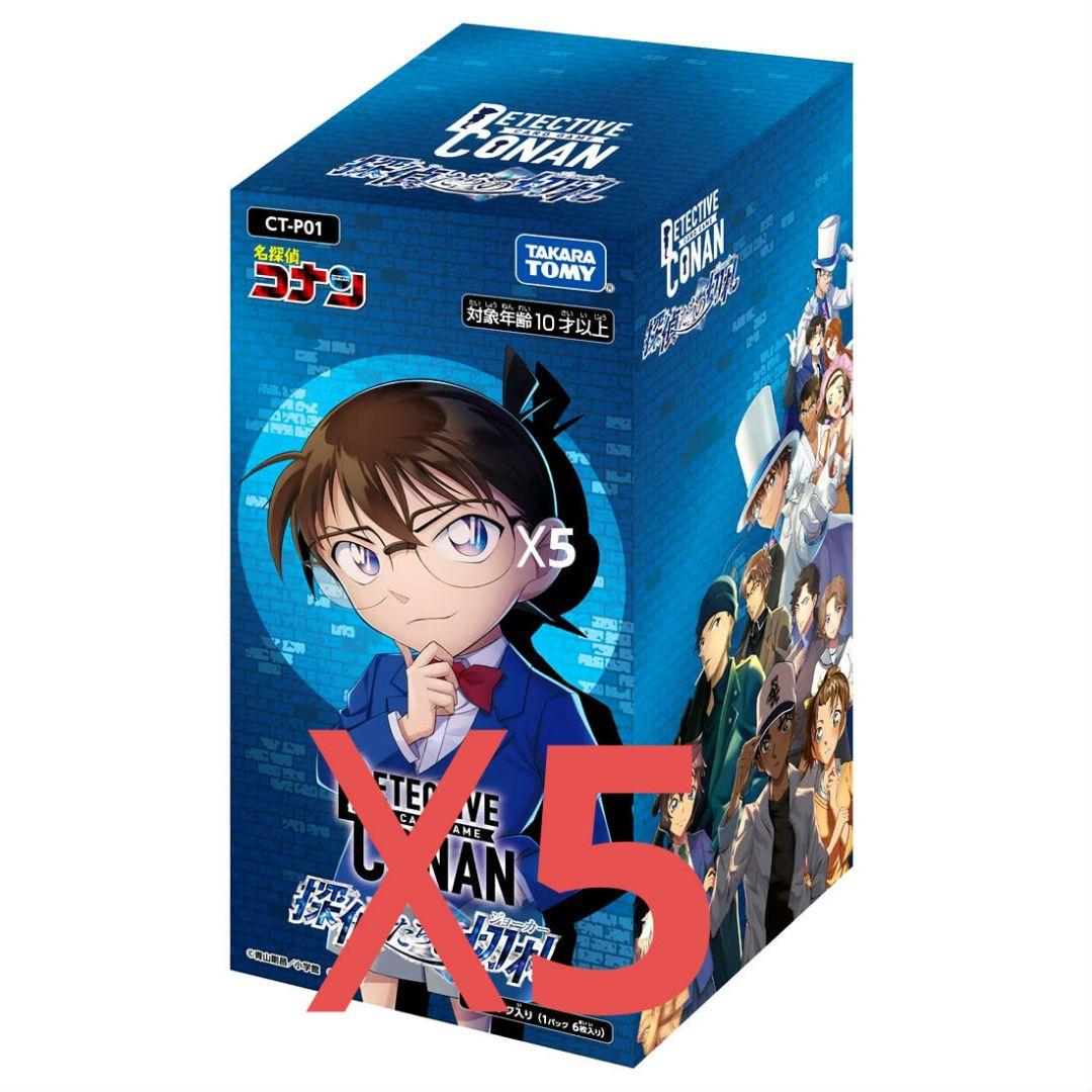 【新品　未開封テープ付き】名探偵コナン TCG 探偵たちの切札 5BOX