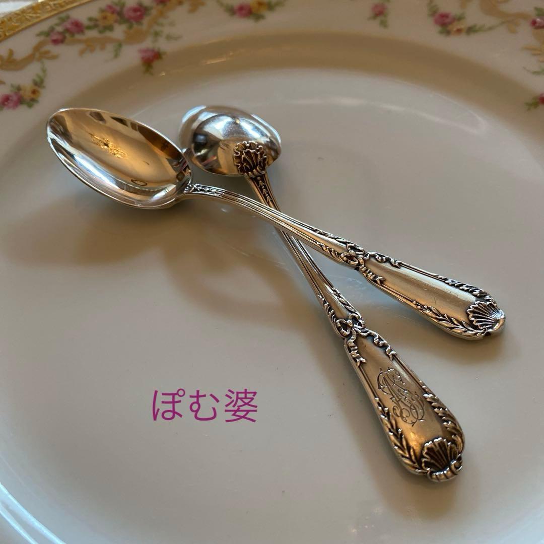 【フランス／ピュイフォルカ】純銀／コーヒースプーン「ポンパドール」